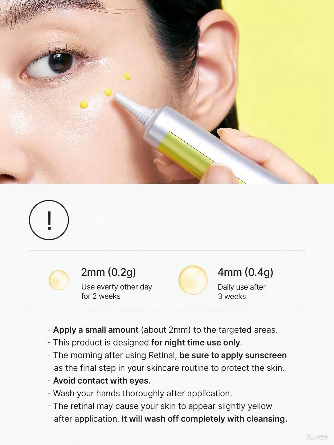 Retinol Booster & Serum