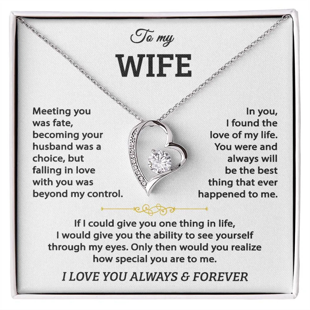 To My Wife