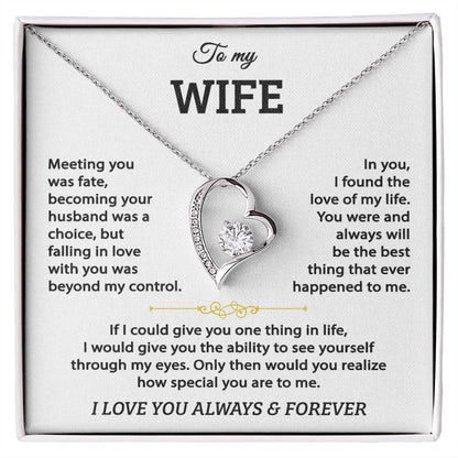 To My Wife