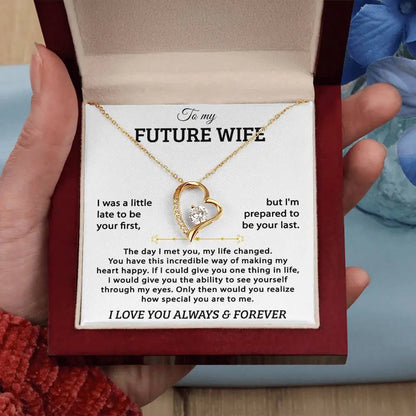 To My Future Wife