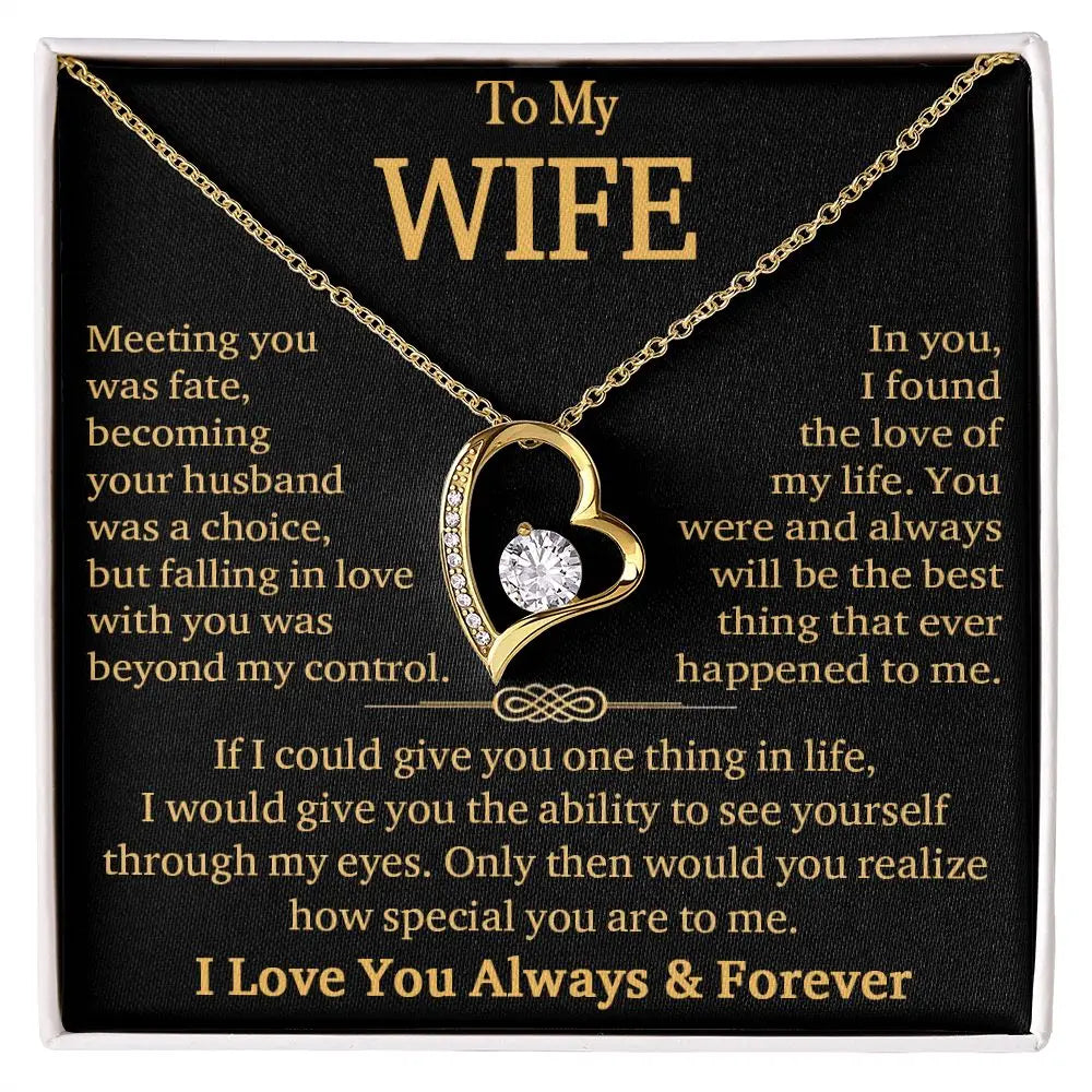 To My Wife