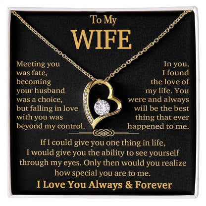 To My Wife
