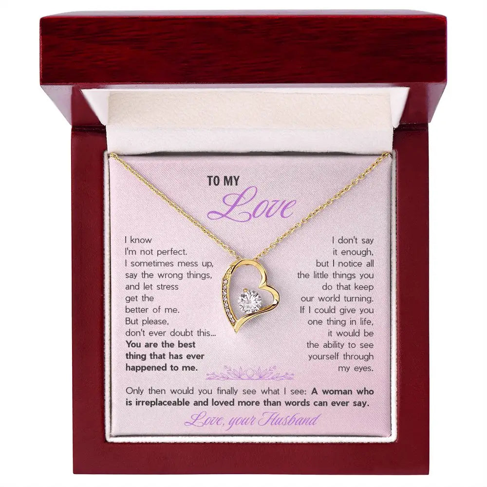 To My Love
