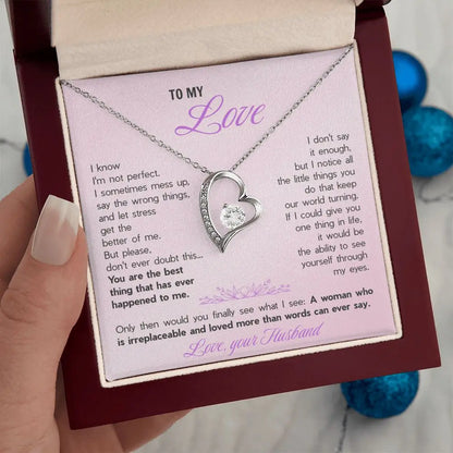 To My Love
