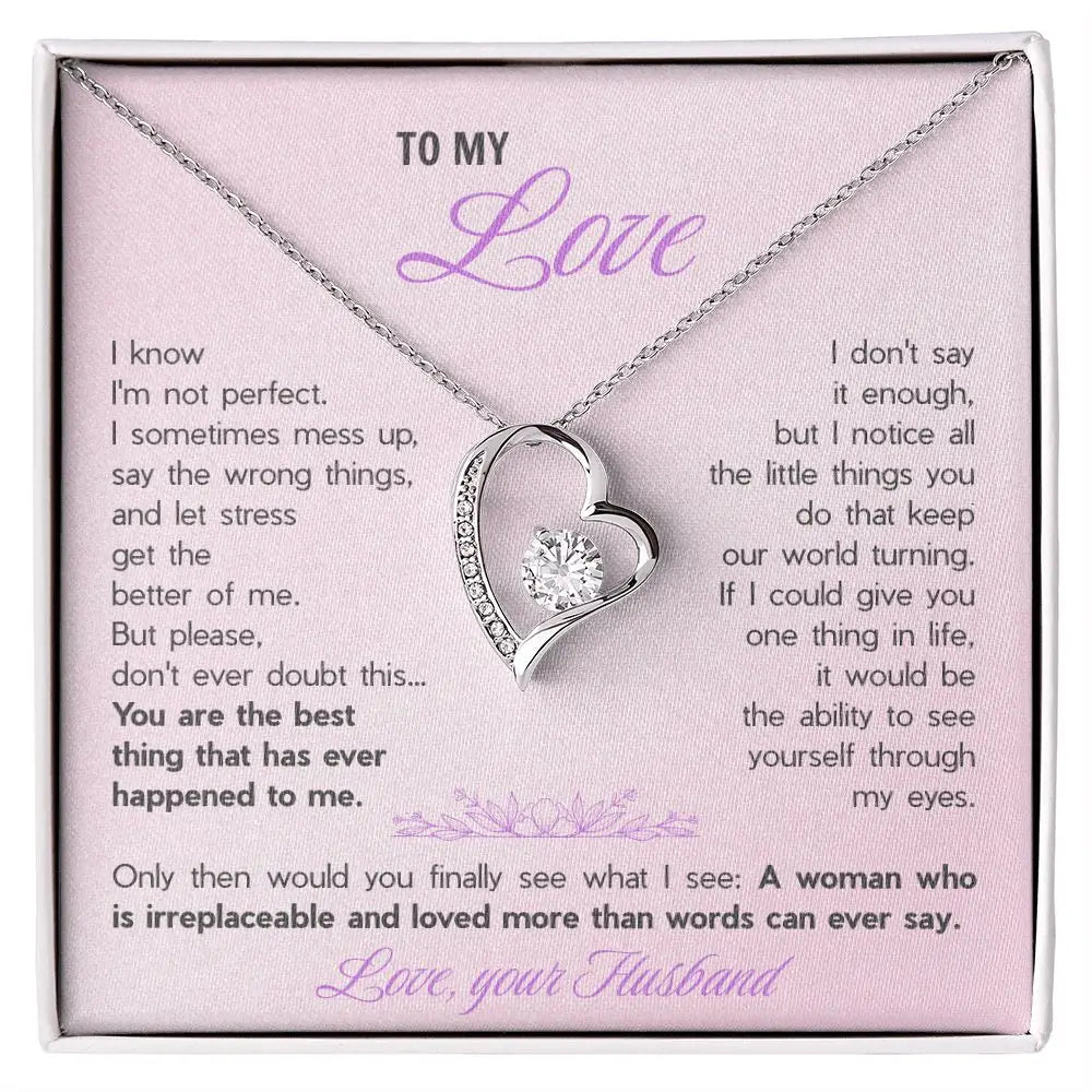 To My Love
