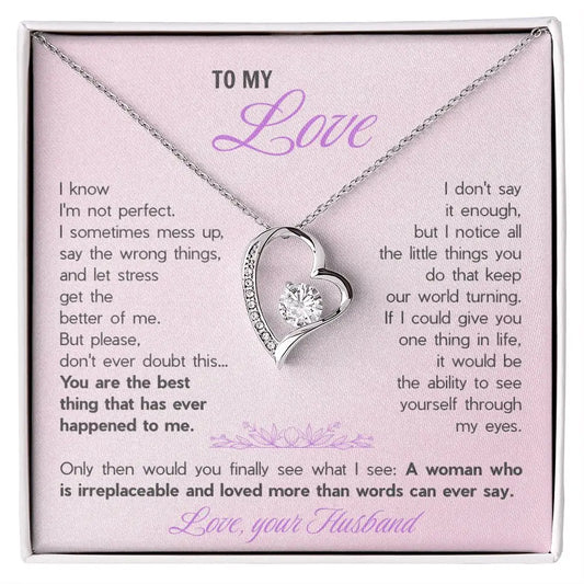 To My Love
