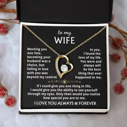 To My Wife
