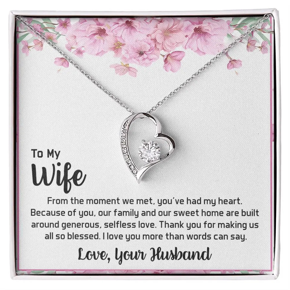To My Wife