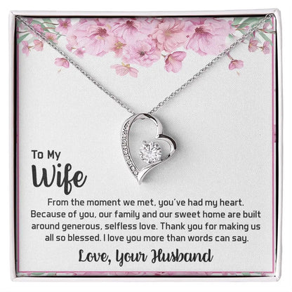 To My Wife