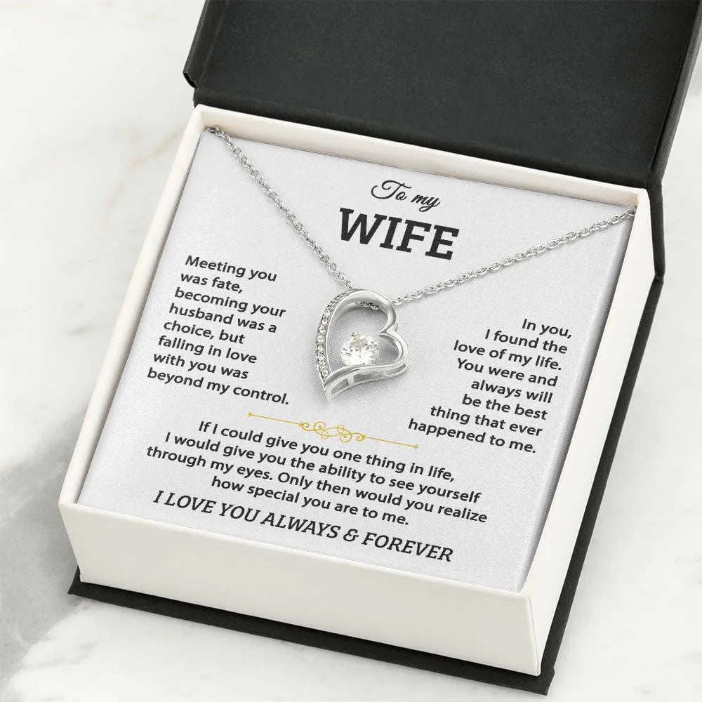 To My Wife