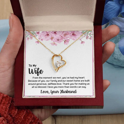 To My Wife