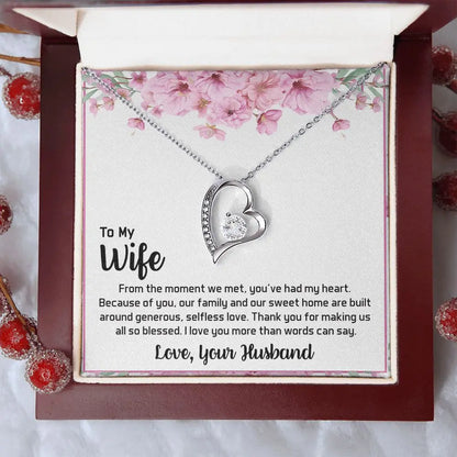 To My Wife