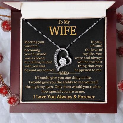 To My Wife