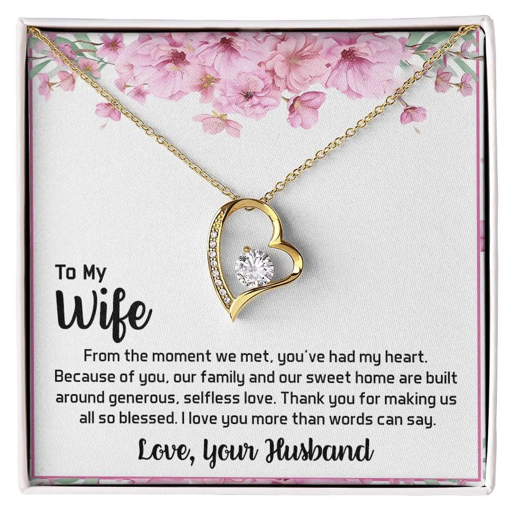 To My Wife