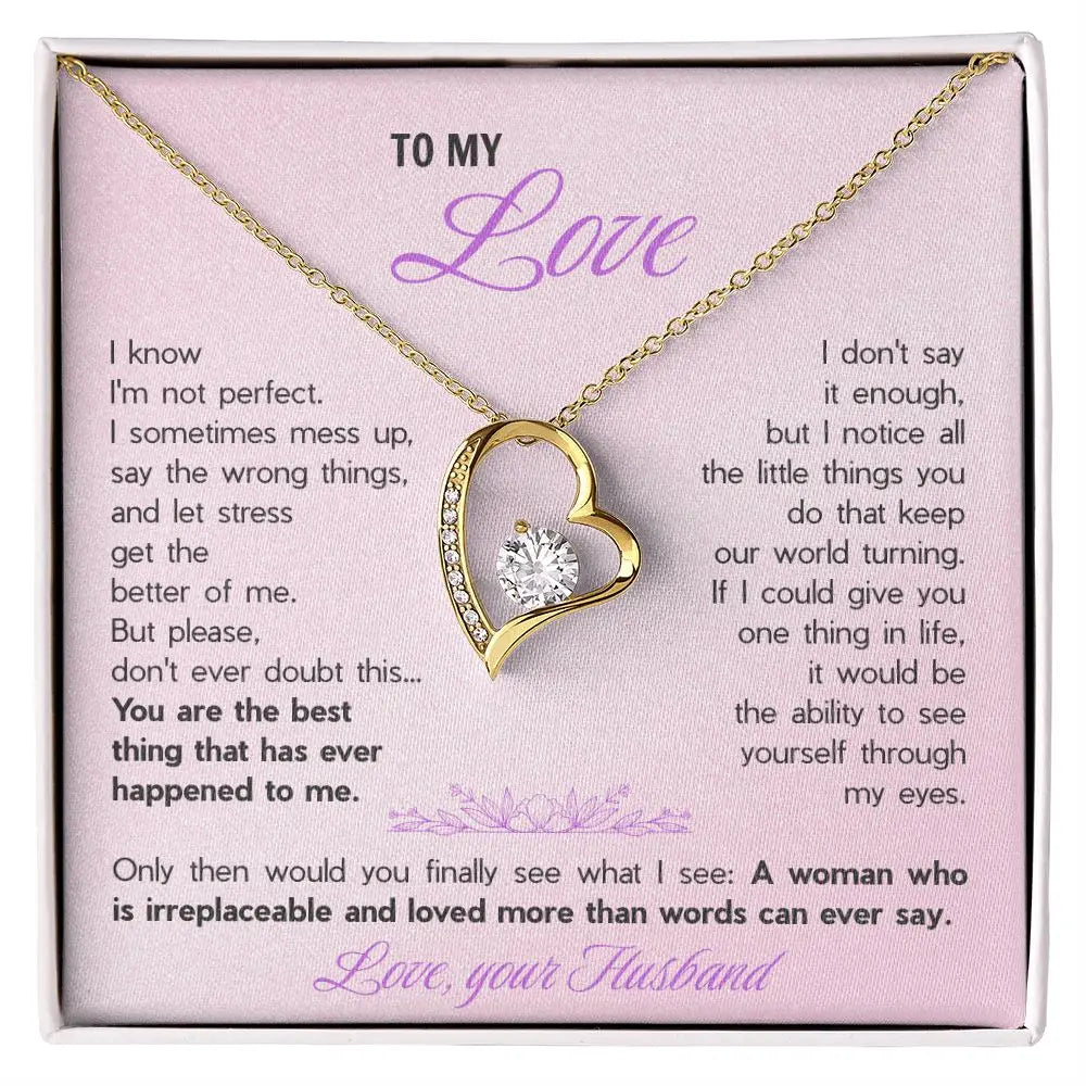To My Love