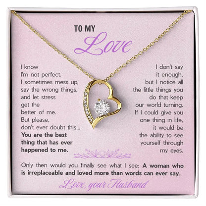 To My Love