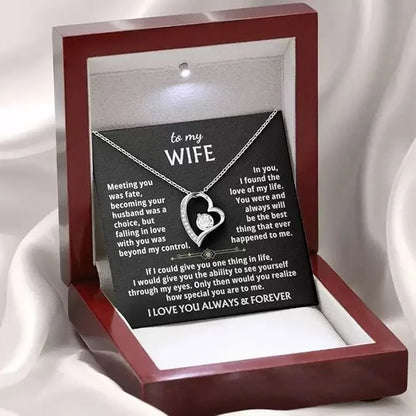 To My Wife