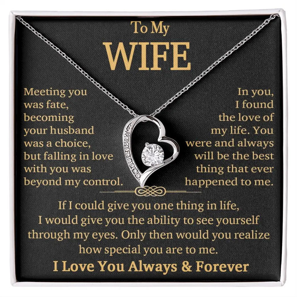 To My Wife