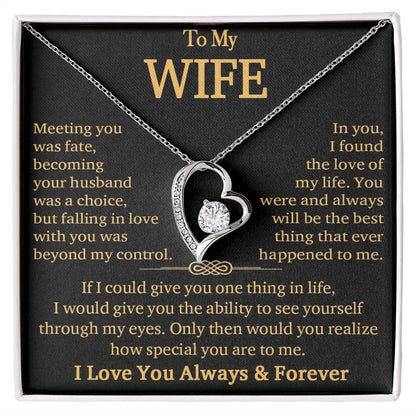 To My Wife