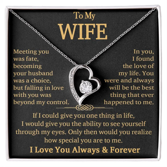 To My Wife