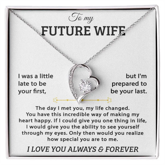 To My Future Wife