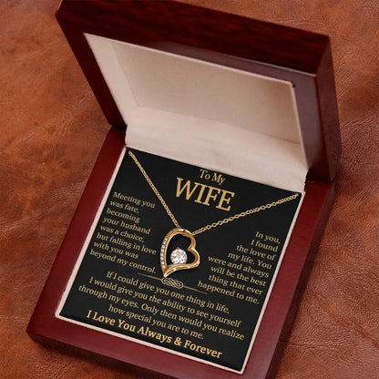 To My Wife
