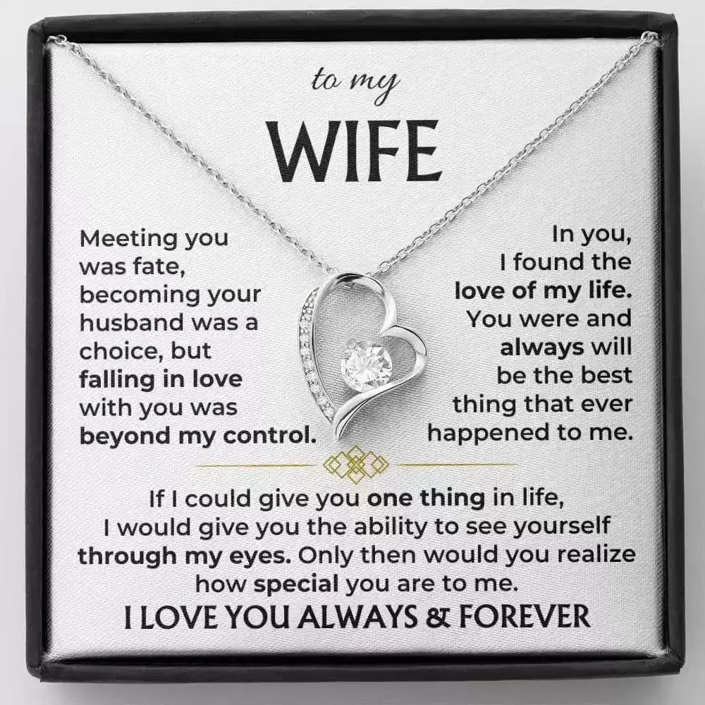 To My Wife