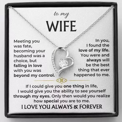 To My Wife