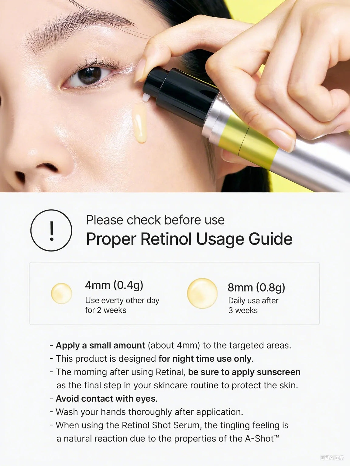 Retinol Booster & Serum