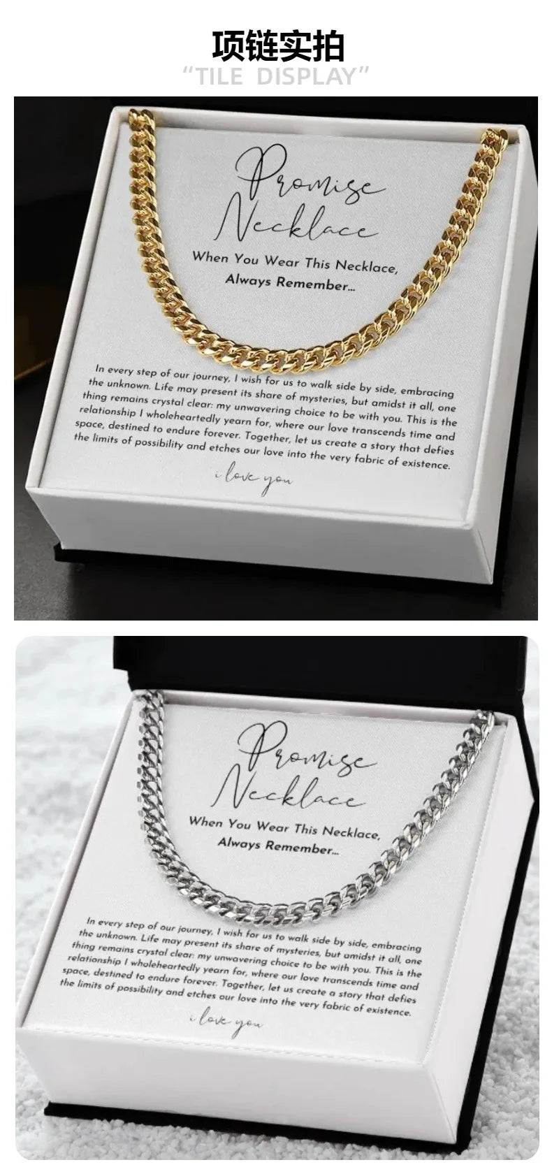 Promise Necklaces 18K Gold Plated