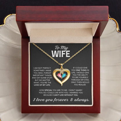 To My Wife